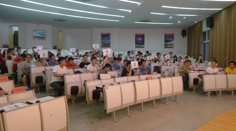 20170519-taptap点点体育本科党支部举行党史知识竞赛2 - 副本 20170519-taptap点点体育本科党支部举行党史知识竞赛2 - 副本