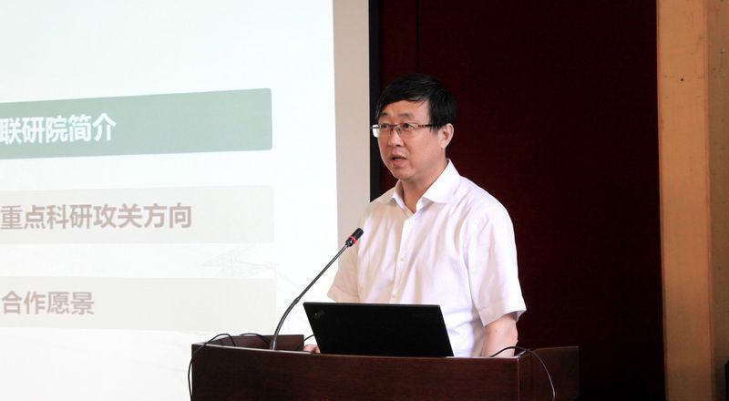 20170616 全球能源互联网研究院与公司签署战略合作协 (3)